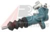 PROTO MD742157 Slave Cylinder, clutch